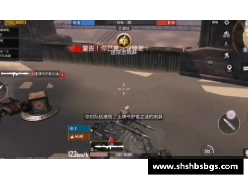 和平精英国际服怎么单挑？(pubg国际服和和平精英哪个比较强？)