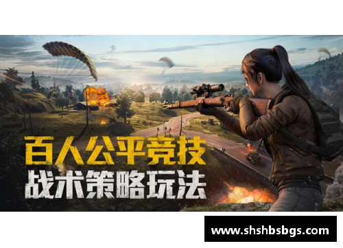 和平精英天空赛场过完多久更新下一赛季？(和平精英天空赛场版怎么领取3000服饰币？)